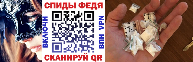 кракен tor  Демидов  АМФ VHQ 