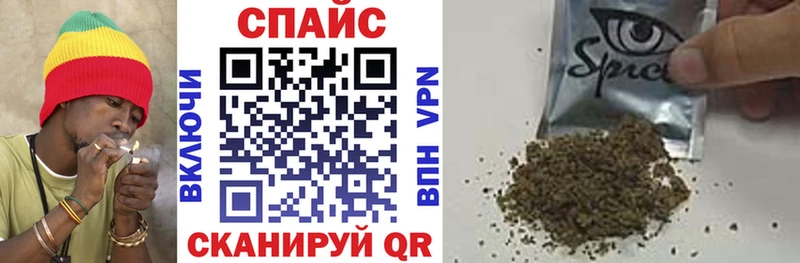 что такое   кракен сайт  БУТИРАТ жидкий экстази  Демидов 