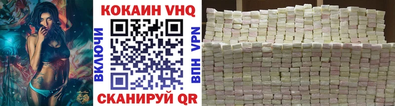 COCAIN Columbia  Демидов 
