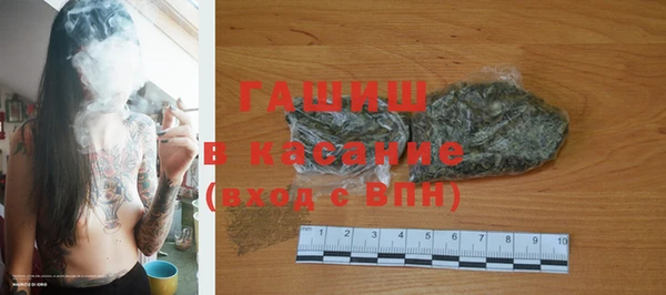 дурь Бородино