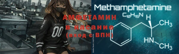 прущие крисы Богородицк