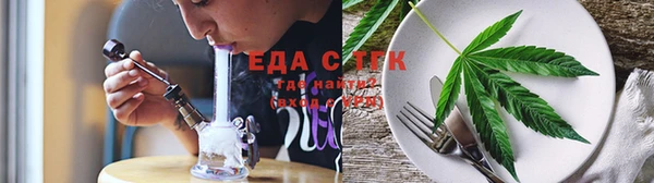 дурь Бородино