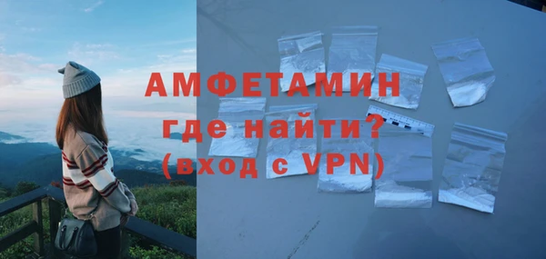 прущие крисы Богородицк