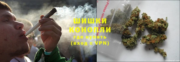 прущие крисы Богородицк