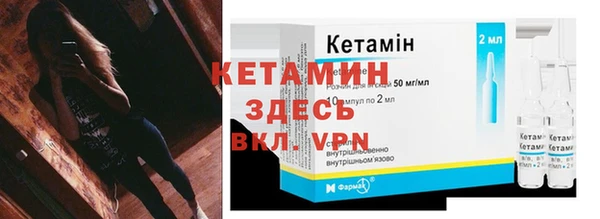 амф Баксан