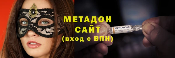 дурь Бородино