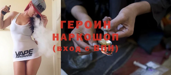 скорость Бронницы