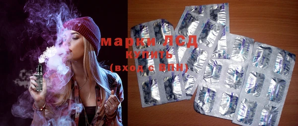 скорость Бронницы
