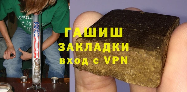 прущие крисы Богородицк