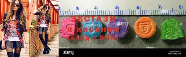 твердый Бугульма